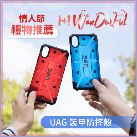 Triste Chang - Line廣告 6