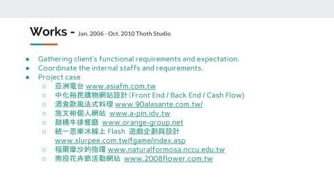 Thoth 尼特創意工作室 - 專案經驗