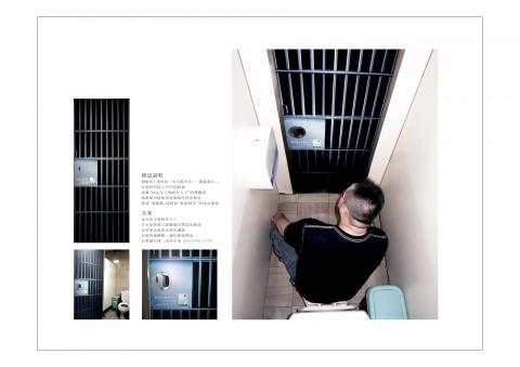 博思得廣告設計 - 速纖健 戶外(廁所)廣告 博思得廣告設計 - 速纖健 戶外(廁所)廣告