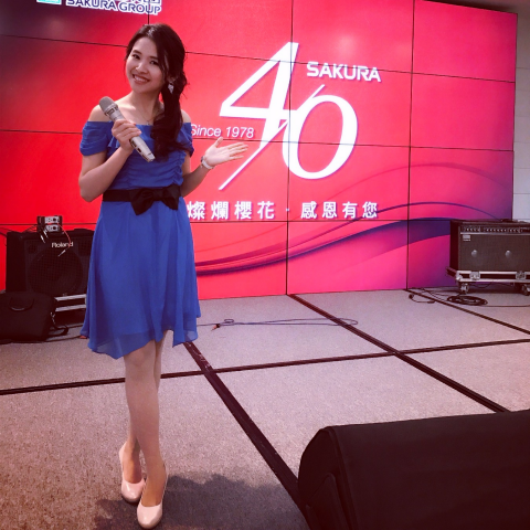 好聲音工作室 - 106年企業春酒活動主持