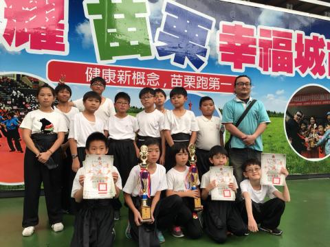 仁薪武學 - 帶領文山國小苗栗縣長盃比賽,孩子們成績優異,囊括兩組團練總冠軍