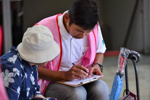 道格 - 319行善團弱勢團體服務