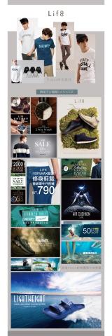 LISA_GD - 歐美設計風格