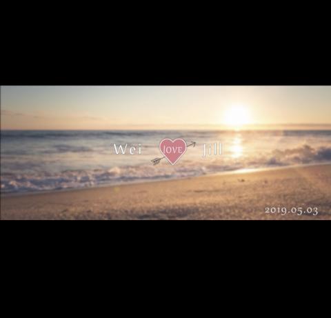 Ec - 求婚影片製作