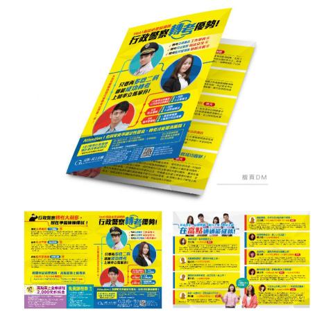 marmalade1230@gmail.com - DM