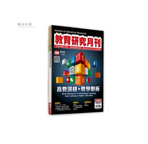 marmalade1230@gmail.com - 書籍封面