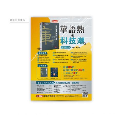 marmalade1230@gmail.com - DM