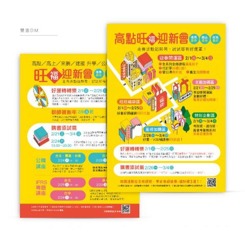 marmalade1230@gmail.com - DM