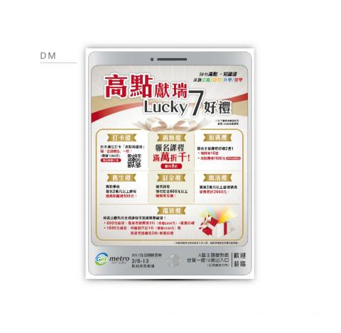 marmalade1230@gmail.com - DM