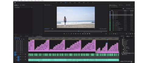 Ec - 短片/Vlog 剪輯