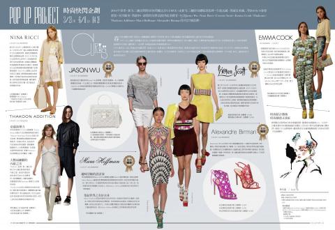 marmalade1230@gmail.com - 新光三越信義店精品DM