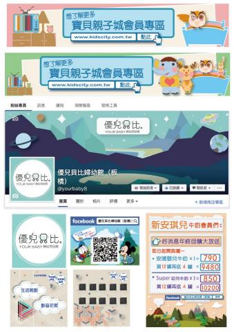 Robert的工作室 - banner