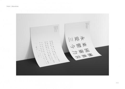 lwc.graphic - * PRO360 網站自行降低圖片畫質，原圖為清晰檔案。