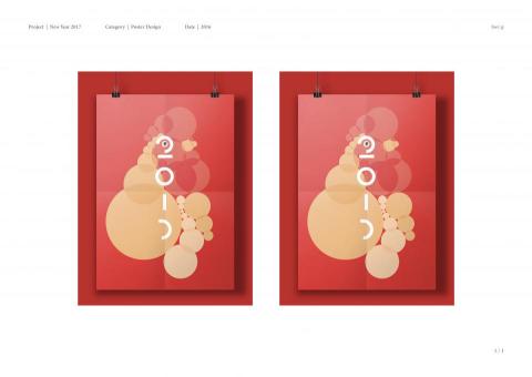 lwc.graphic - * PRO360 網站自行降低圖片畫質，原圖為清晰檔案。