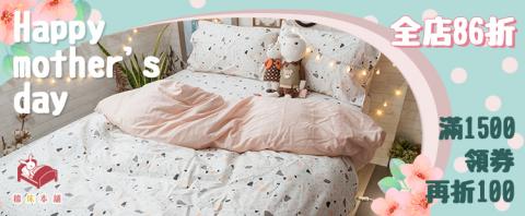 Fann - 母親節banner Fann - 母親節banner