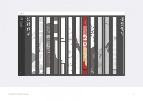 lwc.graphic - * PRO360 網站自行降低圖片畫質，原圖為清晰檔案。