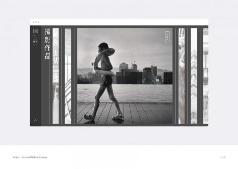 lwc.graphic - * PRO360 網站自行降低圖片畫質，原圖為清晰檔案。