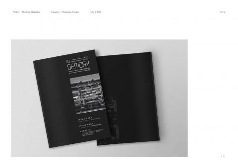 lwc.graphic - * PRO360 網站自行降低圖片畫質，原圖為清晰檔案。