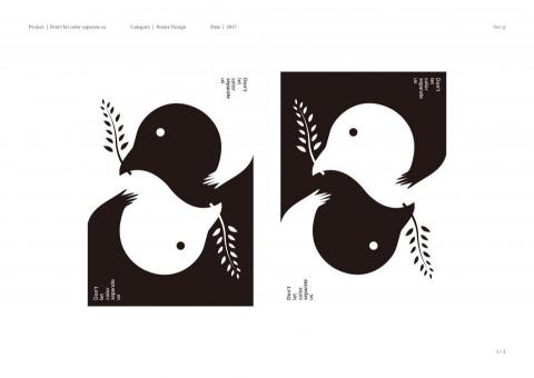 lwc.graphic - * PRO360 網站自行降低圖片畫質，原圖為清晰檔案。