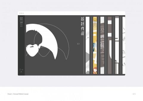 lwc.graphic - * PRO360 網站自行降低圖片畫質，原圖為清晰檔案。