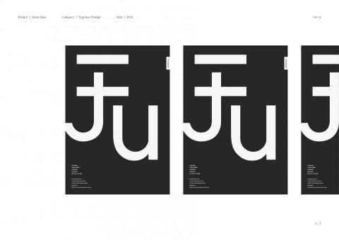 lwc.graphic - * PRO360 網站自行降低圖片畫質，原圖為清晰檔案。