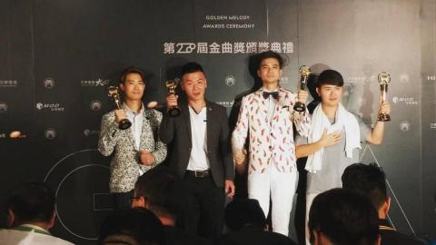 歐妮糖視覺創意有限公司 - 2017 年金曲獎＂拆＂最佳音樂錄影帶