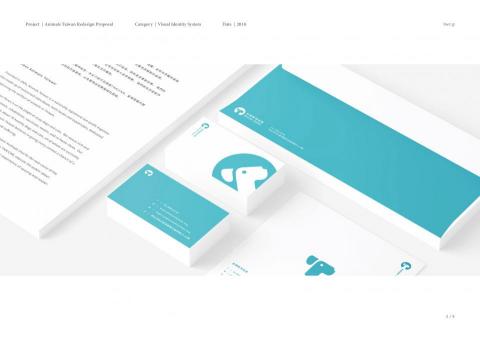 lwc.graphic - * PRO360 網站自行降低圖片畫質，原圖為清晰檔案。