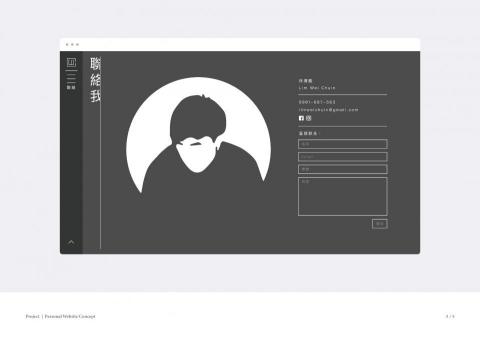 lwc.graphic - * PRO360 網站自行降低圖片畫質，原圖為清晰檔案。