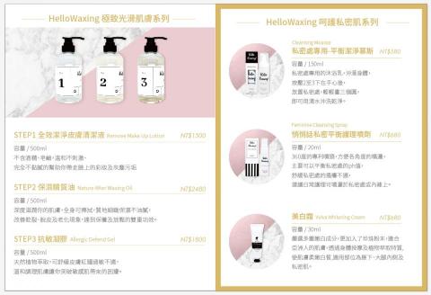 小太陽事務所 - DM設計