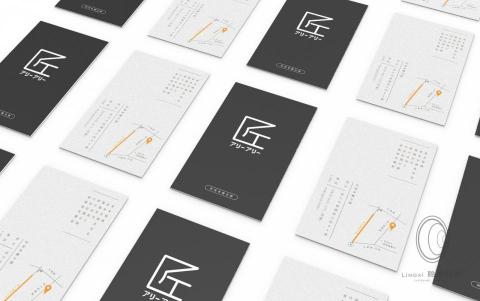 LINGXI DESIGN 聆悉設計 - 