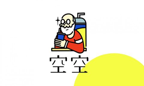 DDD Design Lab -  DDD Design Lab -