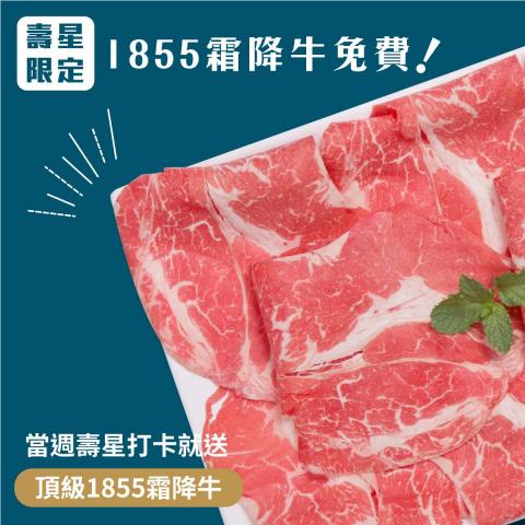 小太陽事務所 - FB廣告圖設計