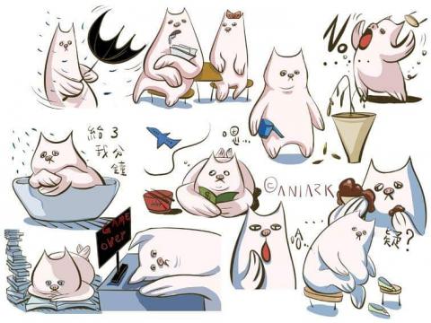 劉品希 - &copy;aNiark