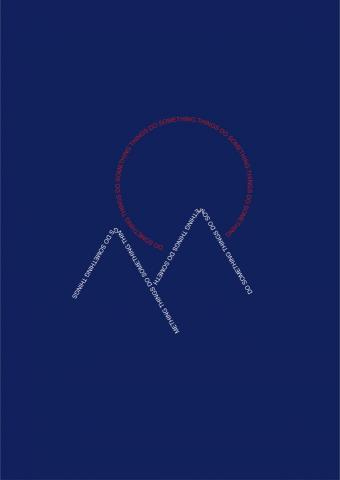 臭臭束褲個人工作室 - 