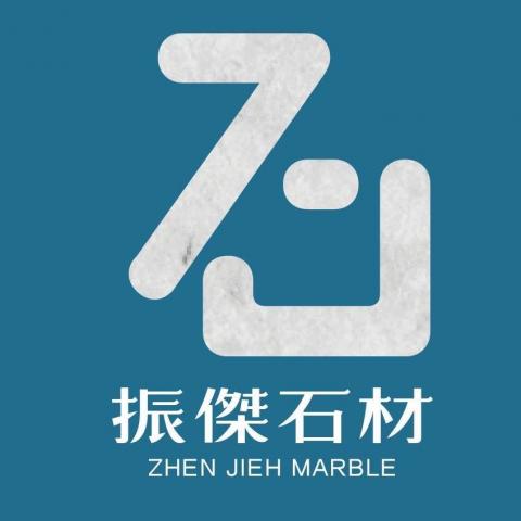 提供加工廠服務的專家振傑有限公司