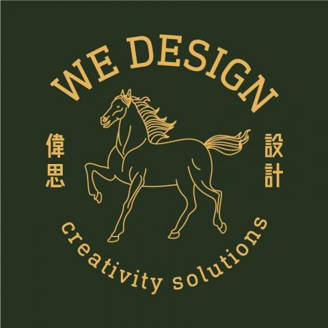 提供e s g服務的專家偉思設計