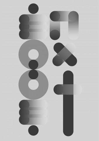 臭臭束褲個人工作室 - 