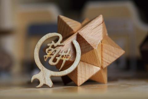 何浚瑋 - 木工產品拍攝5