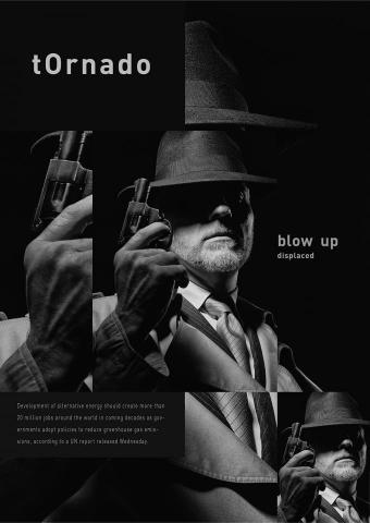 邱若儀(Katherine) - 視覺海報排版設計