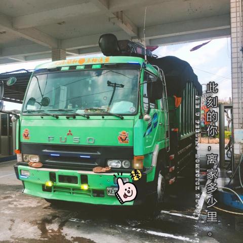 提供睫毛夾子服務的專家鴻裕企業社