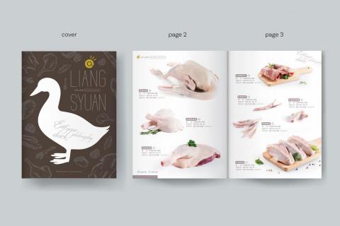 L.B Studio 台中商業攝影 -  L.B Studio 台中商業攝影 -