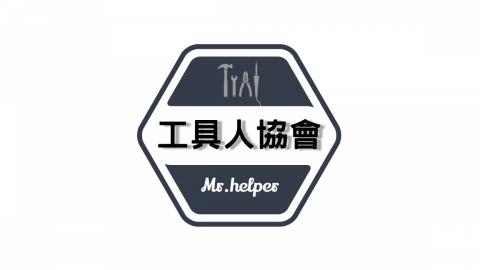 提供吉他換弦台中服務的專家陳驊致