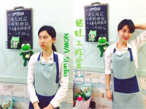 諾蛙工作室 NOWA Studio - 左圖為小Fu,右圖是Nora