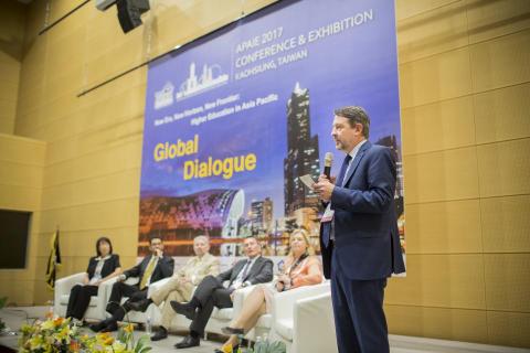 波攝影 Photography A-PO - 2017年 亞太國際教育協會年會暨教育展