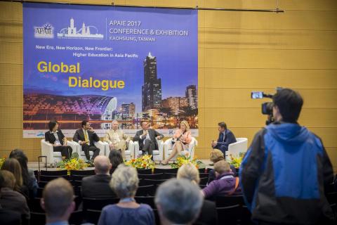 波攝影 Photography A-PO - 2017年 亞太國際教育協會年會暨教育展