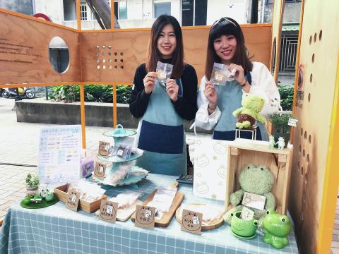 諾蛙工作室 NOWA Studio - 也會利用假日去跑市集、認識新朋友