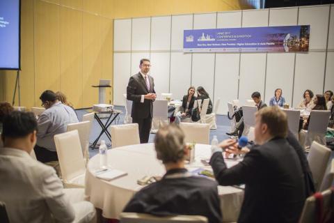 波攝影 Photography A-PO - 2017年 亞太國際教育協會年會暨教育展