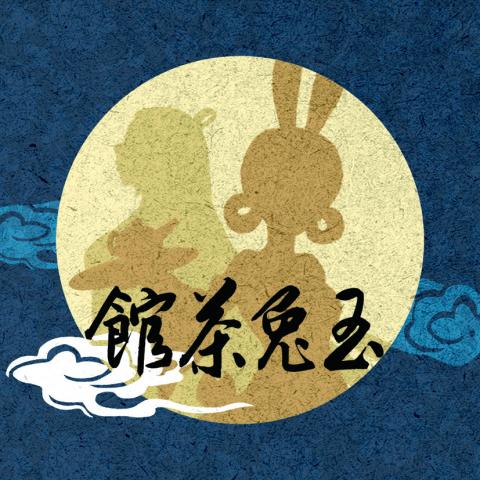 樂群視覺藝術設計工作室 - LOGO設計