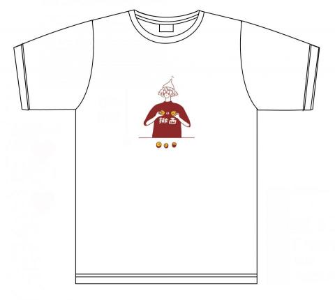 張沛晴 - 預售圖