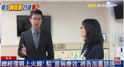 鴻安法律事務所 - 